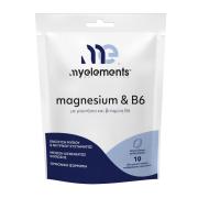 My Elements Magnesium 300mg + B6 Doy Pacl 10eff